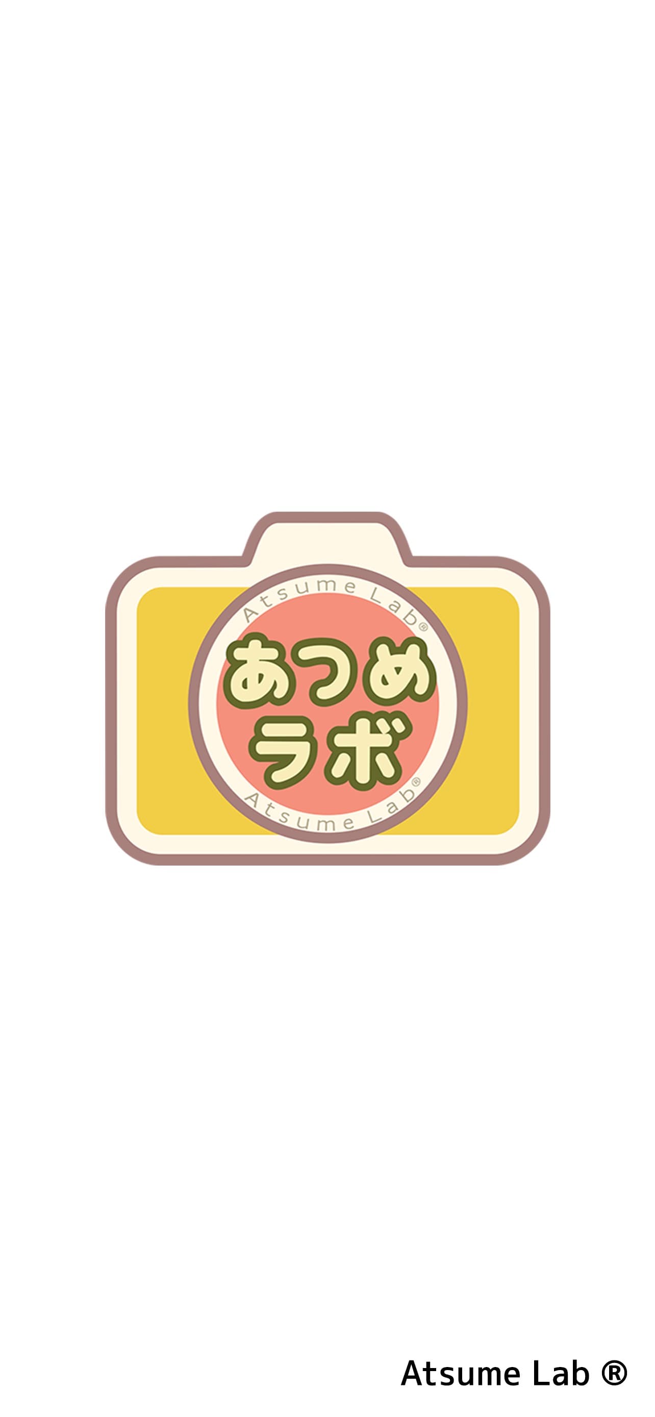 Neko Atsume 2 screenshot 6 - screenshot