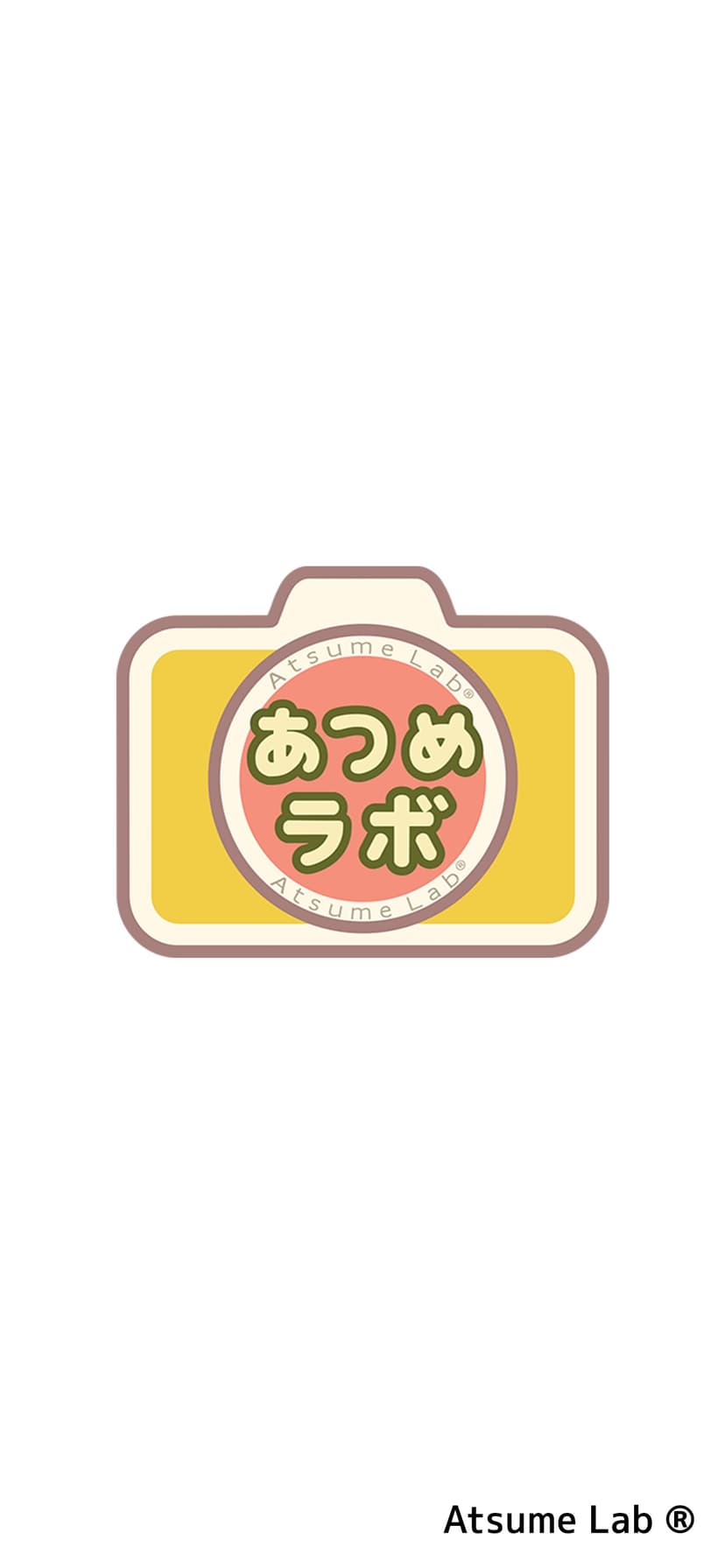 Neko Atsume 2 screenshot 6 - screenshot