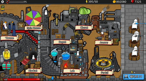 Arrow War screenshot 2 - screenshot