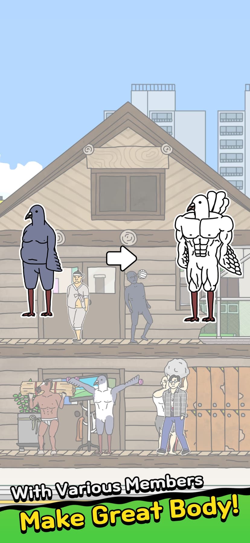 StartUp! Gym screenshot 3 - screenshot