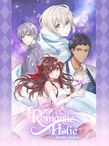 Romantic HOLIC: Otome game screenshot 17 - screenshot
