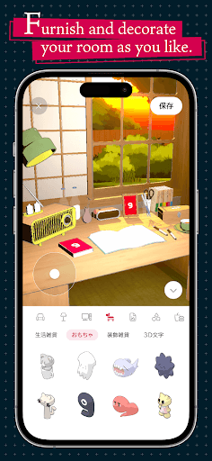 Gogh - Focus with Your Avatar screenshot 5 - screenshot