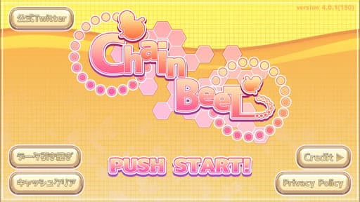 ChainBeeT - Music Game screenshot 2 - screenshot