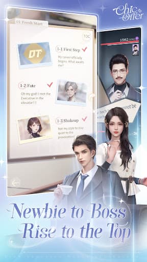 Chic Offer screenshot 2 - screenshot