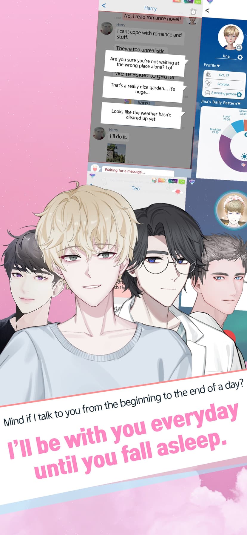 The Ssum : Love from Today screenshot 6 - screenshot