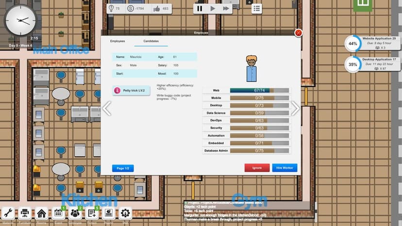 Null - screenshot