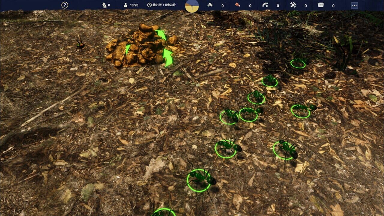Null - screenshot