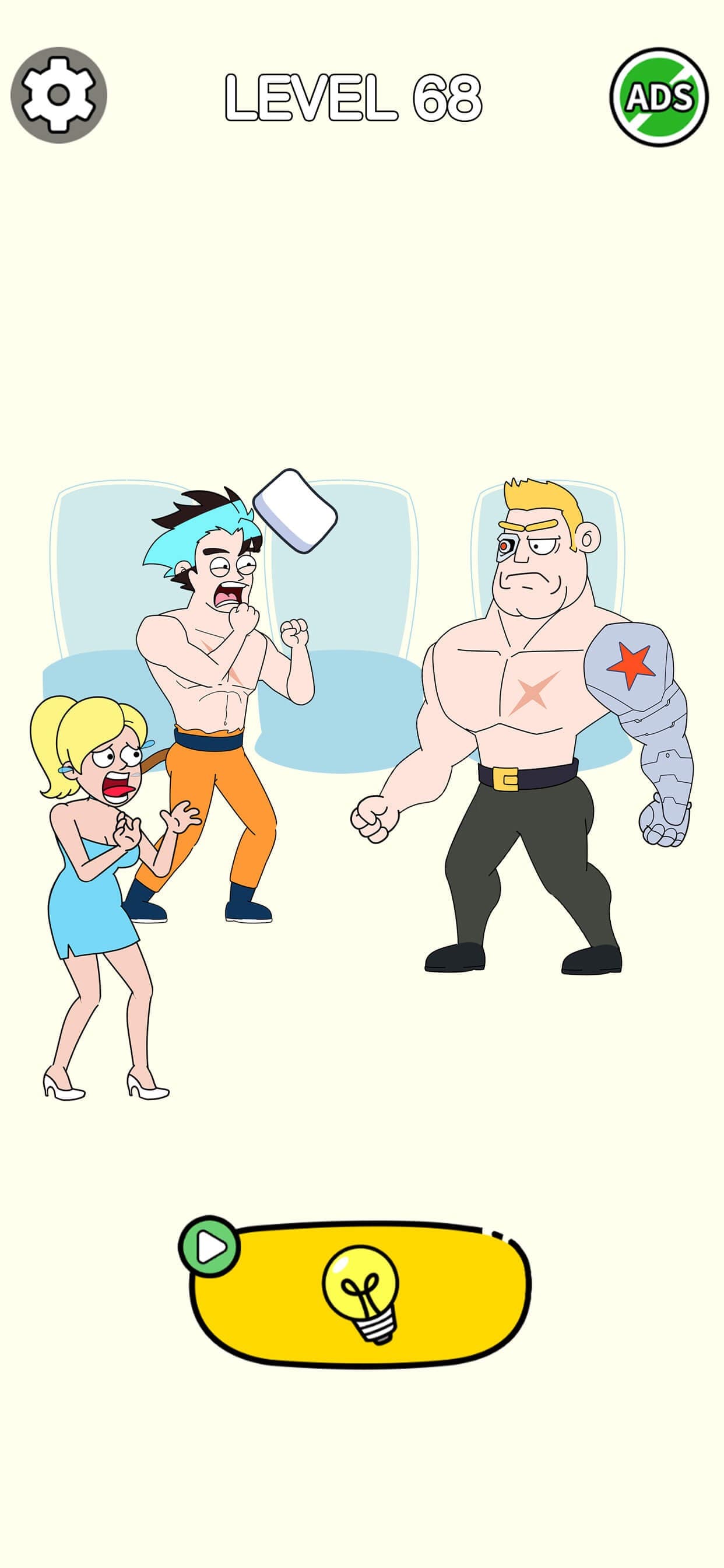 Delete Story - DOP Game screenshot 3 - screenshot