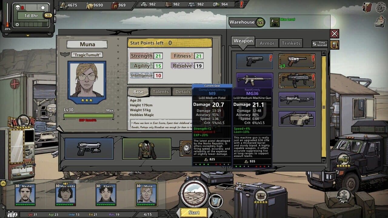 Null - screenshot