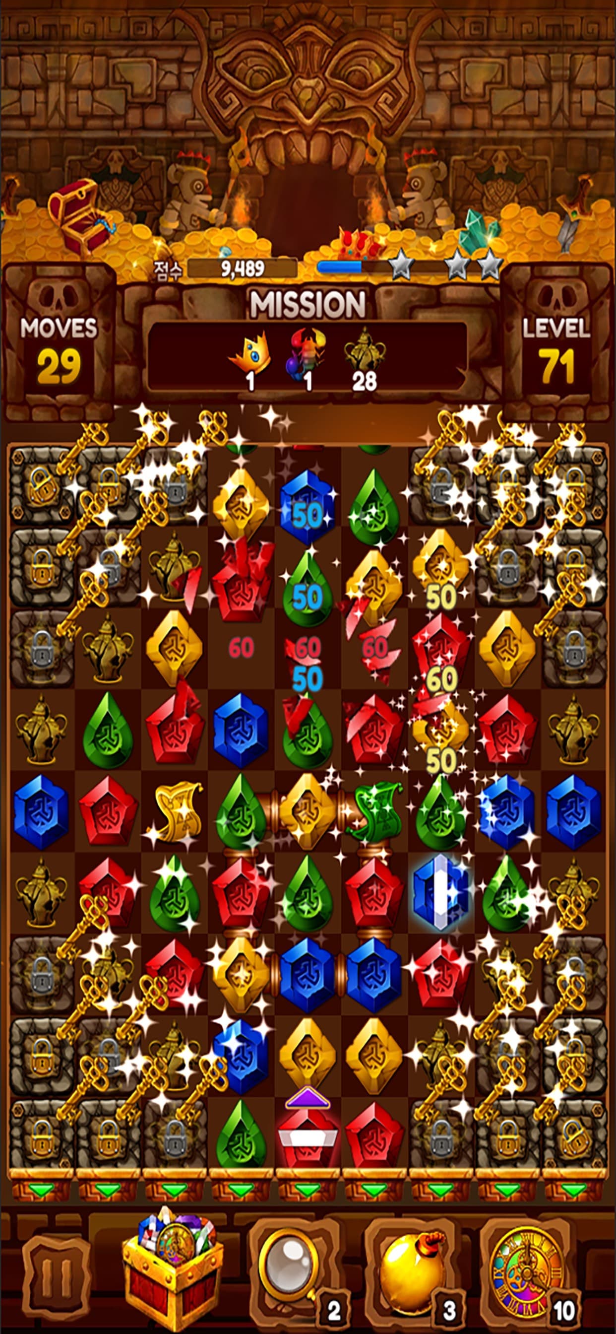 Legacy of Jewel Age screenshot 6 - screenshot