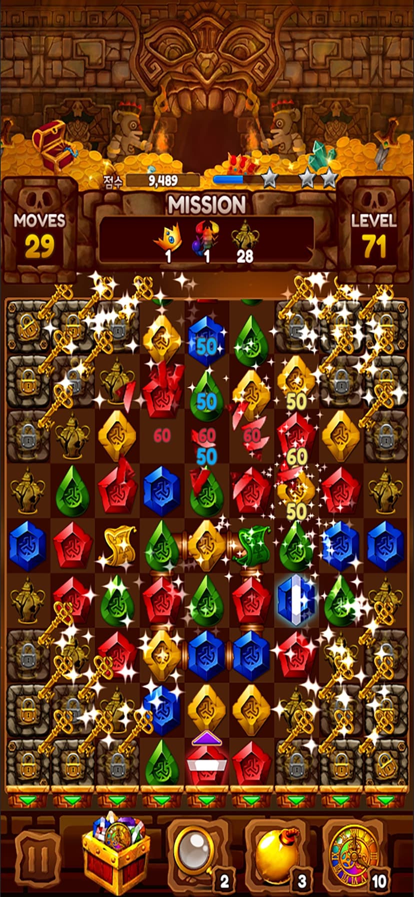 Legacy of Jewel Age screenshot 6 - screenshot
