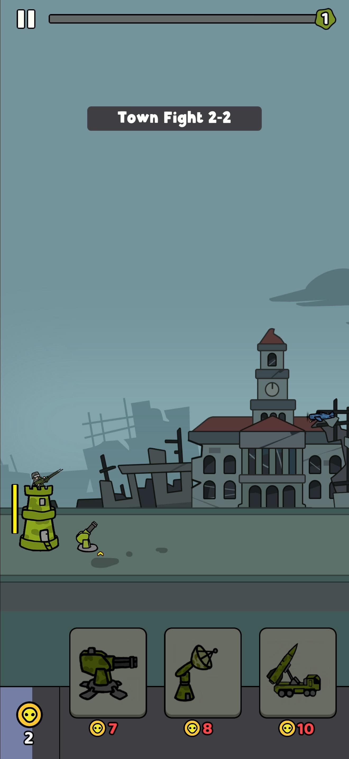 Air Defense-TDS screenshot 5 - screenshot