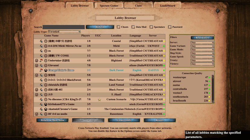 Null - screenshot
