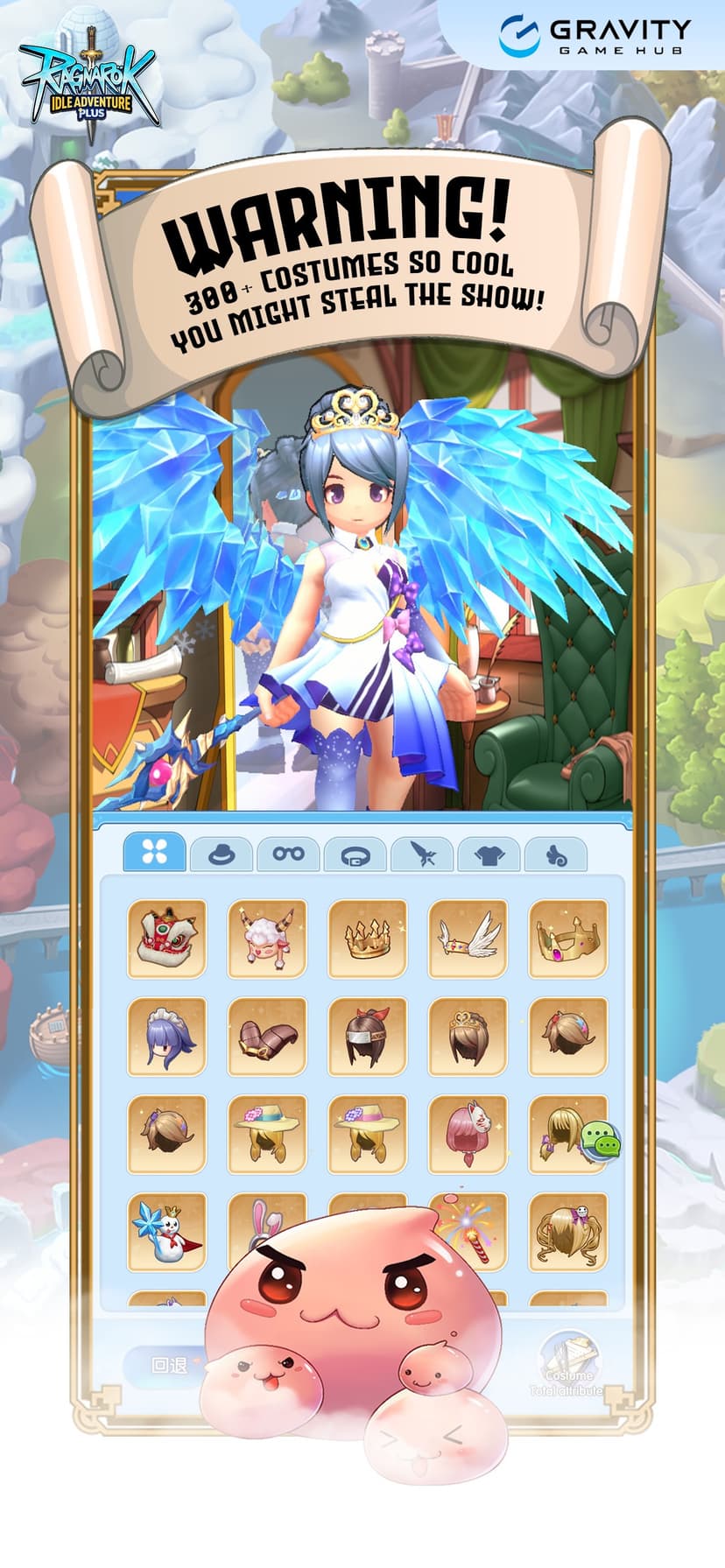 Ragnarok Idle Adventure Plus screenshot 3 - screenshot