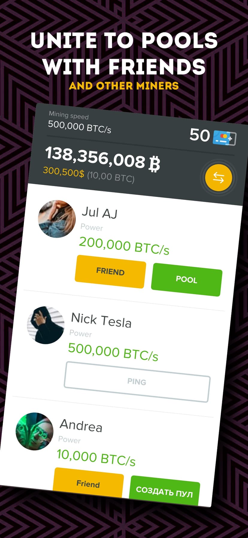 The Crypto Games: Get Bitcoin screenshot 4 - screenshot