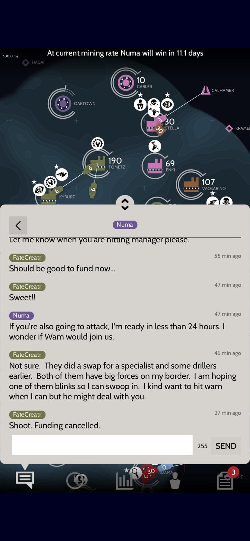 Subterfuge screenshot 2 - screenshot