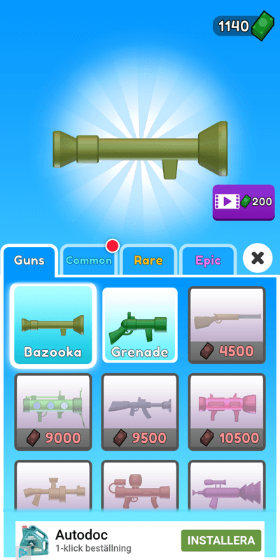 Null - screenshot