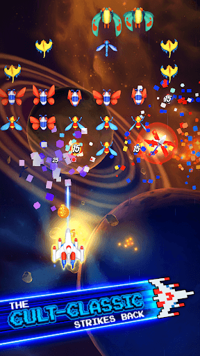 Galaga Wars screenshot 1 - screenshot