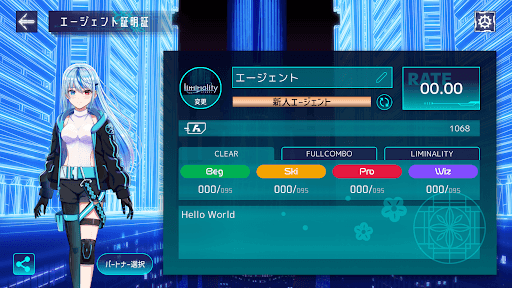 Liminality screenshot 20 - screenshot