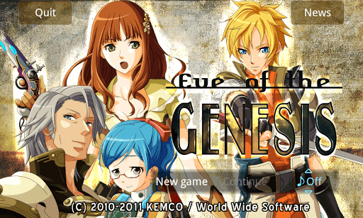 RPG Eve of the Genesis screenshot 16 - screenshot
