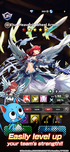 FAIRY TAIL Wizard Chronicle screenshot 3 - screenshot