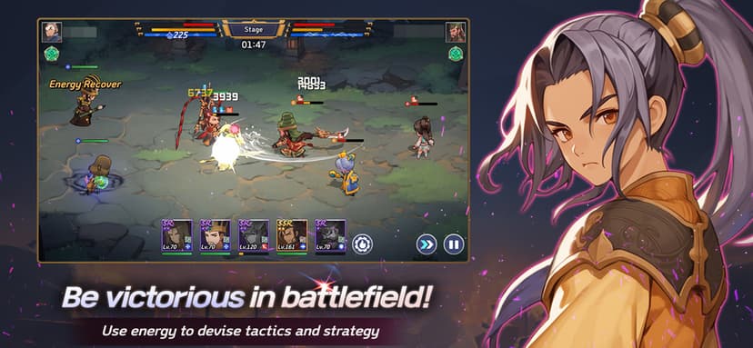 Three Kingdoms Tempest screenshot 3 - screenshot