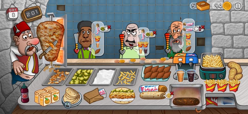 Shawarma Legend screenshot 2 - screenshot