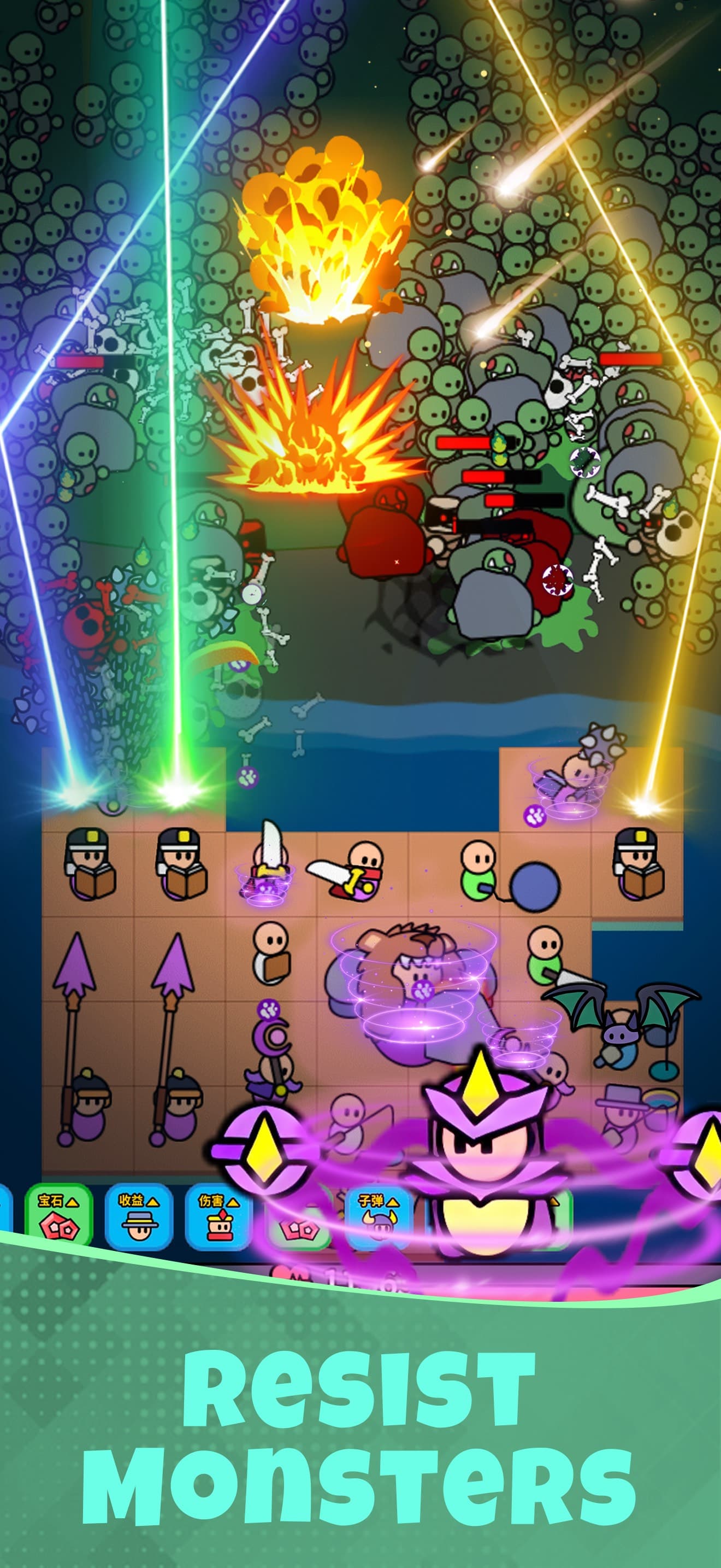 Drift Action screenshot 1 - screenshot