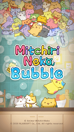 MitchiriNeko Bubble: Shooter screenshot 6 - screenshot