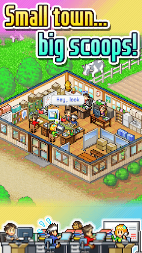 Magazine Mogul screenshot 2 - screenshot