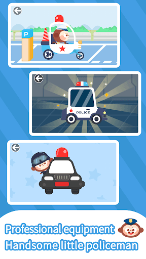 Police RPG：DuDu Games screenshot 13 - screenshot