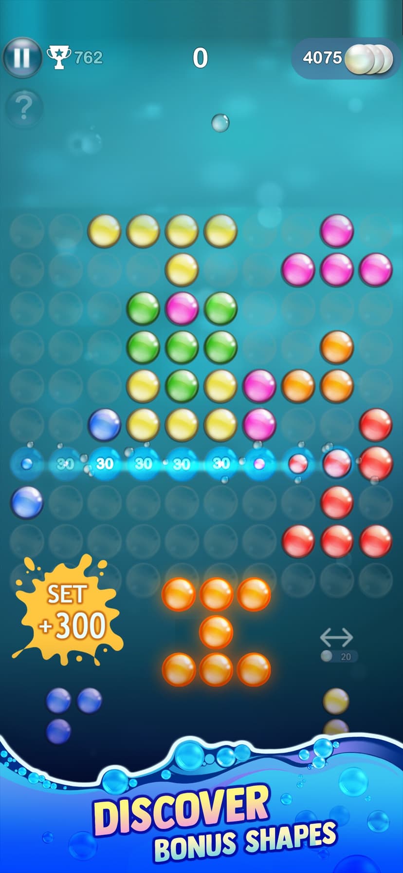 Bubble Explode - pop puzzle screenshot 6 - screenshot