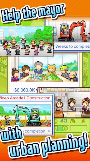 Magazine Mogul screenshot 5 - screenshot