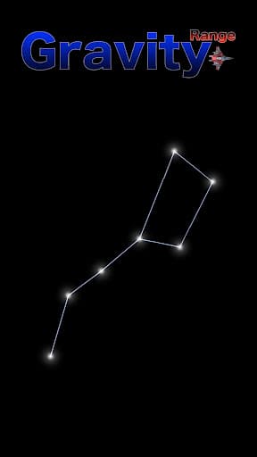 Gravity Range screenshot 1 - screenshot