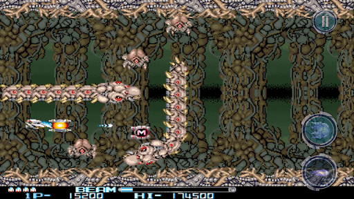 R-TYPE II screenshot 5 - screenshot
