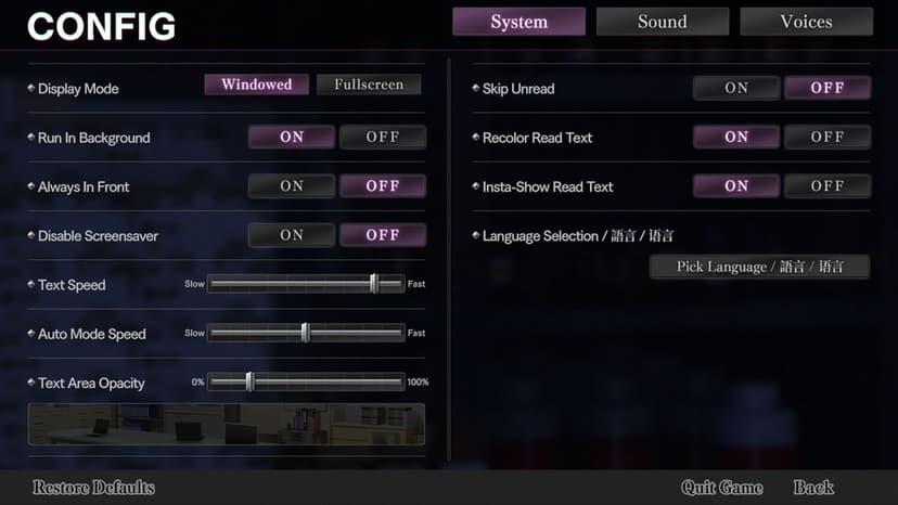 Null - screenshot