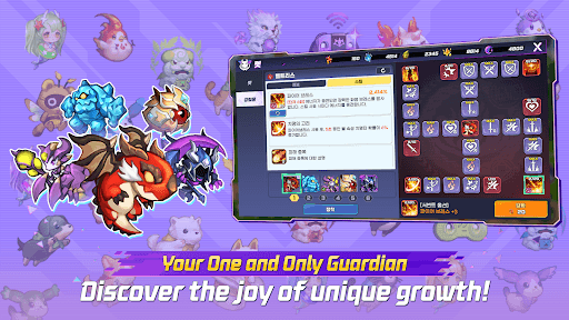 DragonSpear: Myu Idle RPG screenshot 22 - screenshot