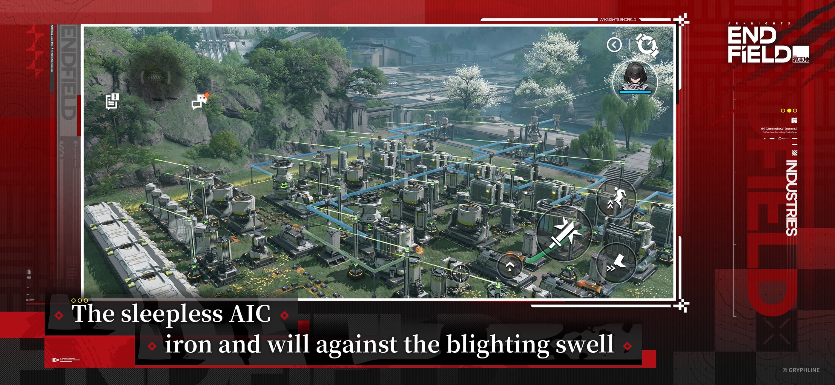 Arknights: Endfield screenshot 5 - screenshot