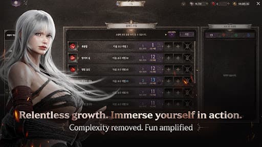 Dark December screenshot 8 - screenshot