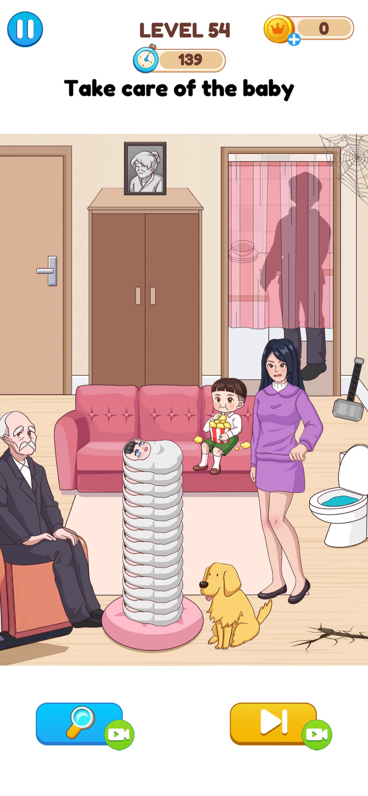Annoying Puzzle Game screenshot 2 - screenshot