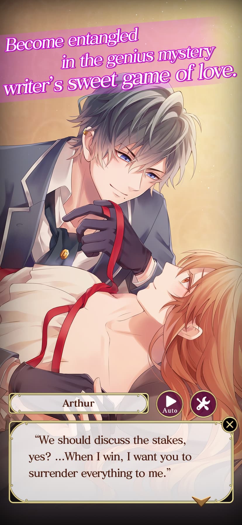 Ikemen Vampire Otome Gam‪e screenshot 7 - screenshot