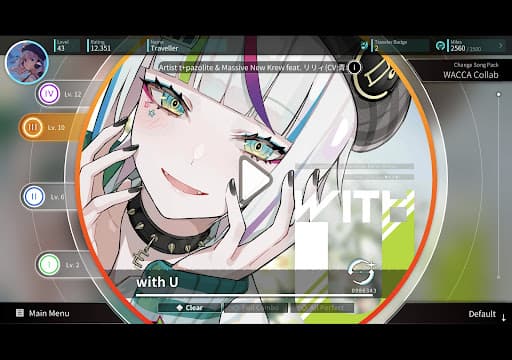 Rotaeno screenshot 15 - screenshot