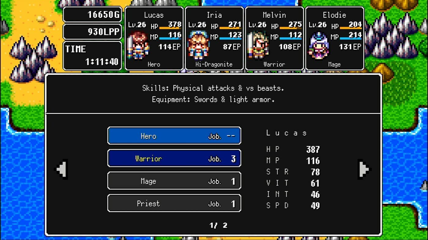 Null - screenshot
