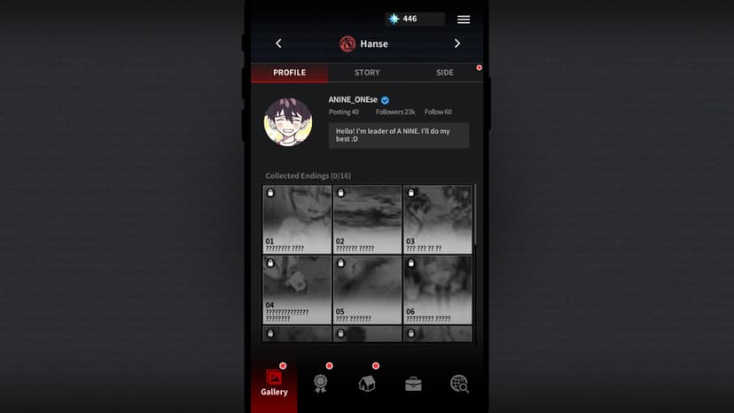 Null - screenshot