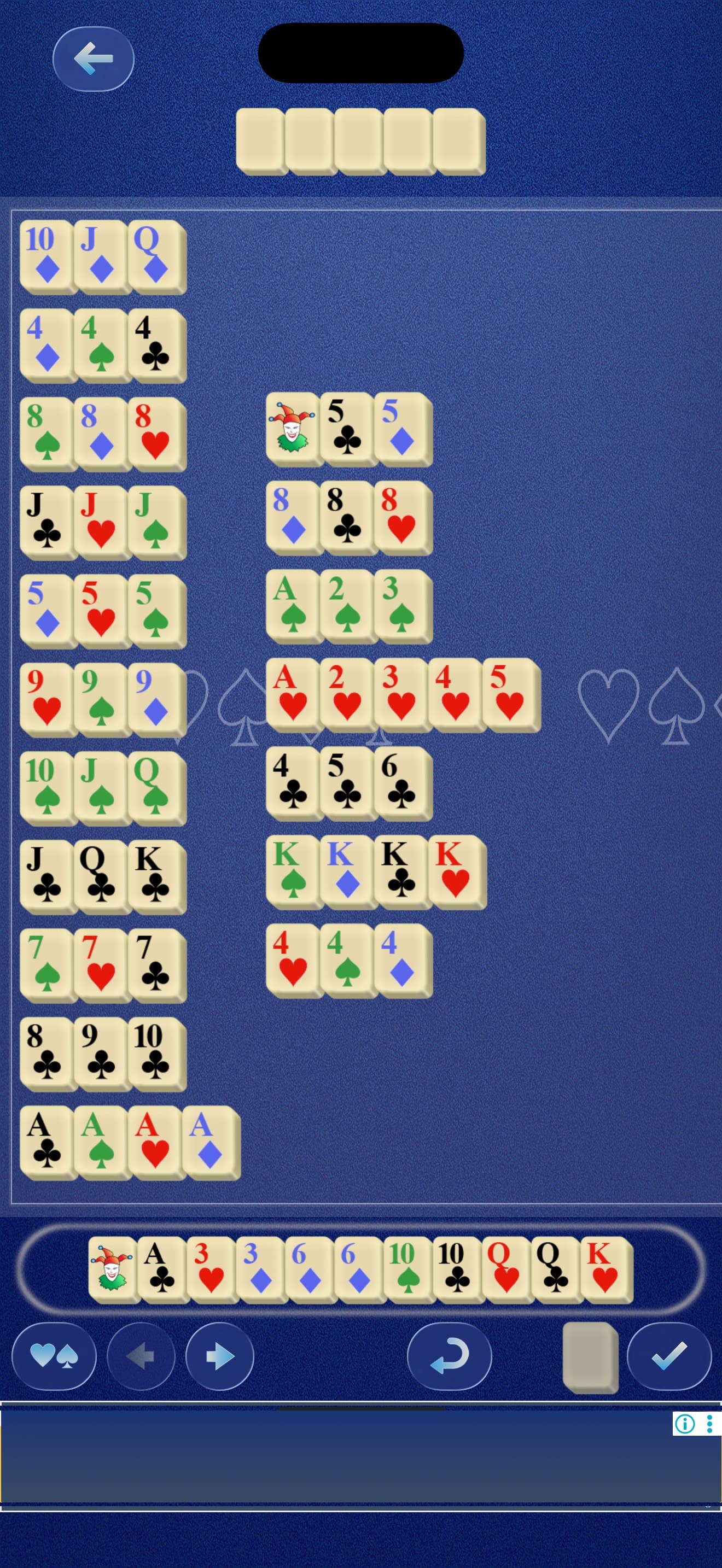 Rummy Cubes screenshot 1 - screenshot