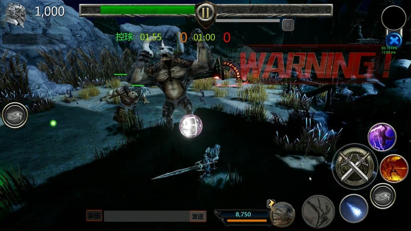 Null - screenshot