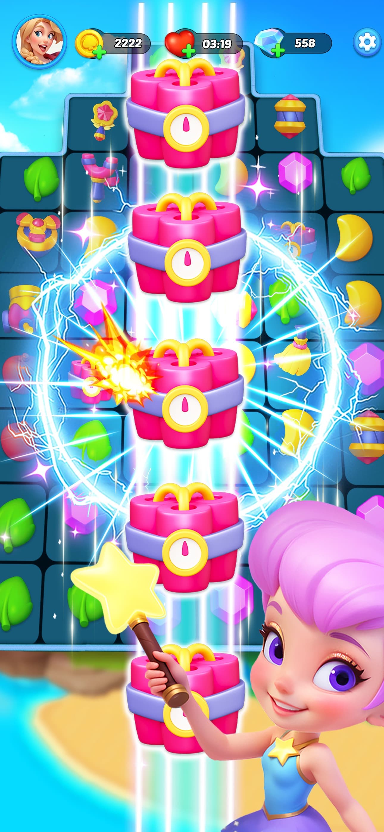 Matching Diary screenshot 2 - screenshot