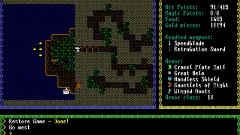 Null - screenshot