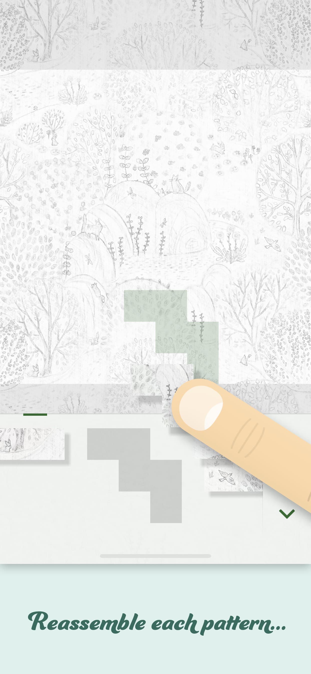 Patterned screenshot 1 - screenshot