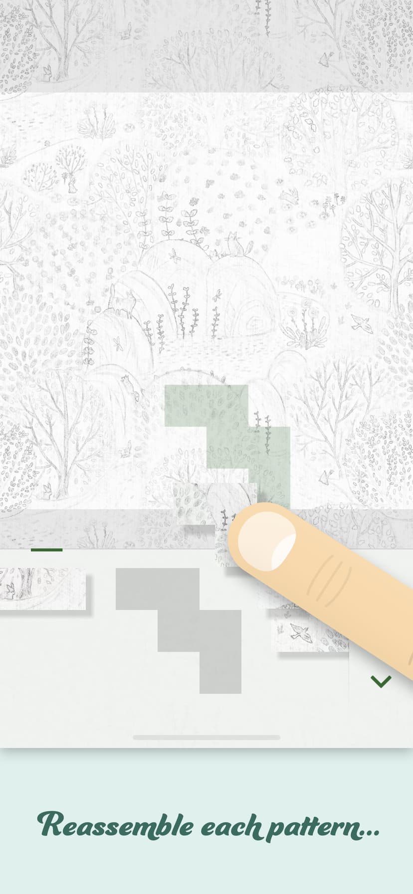 Patterned screenshot 1 - screenshot
